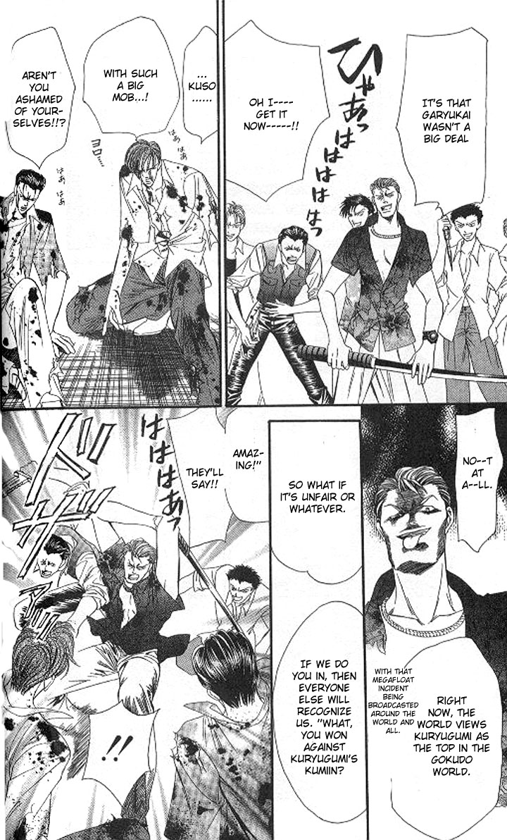 Tokyo Crazy Paradise Chapter 106.2 page 3 - Chapter 106 v2 : Pull Fate's Trigger with Our Own Hands!!