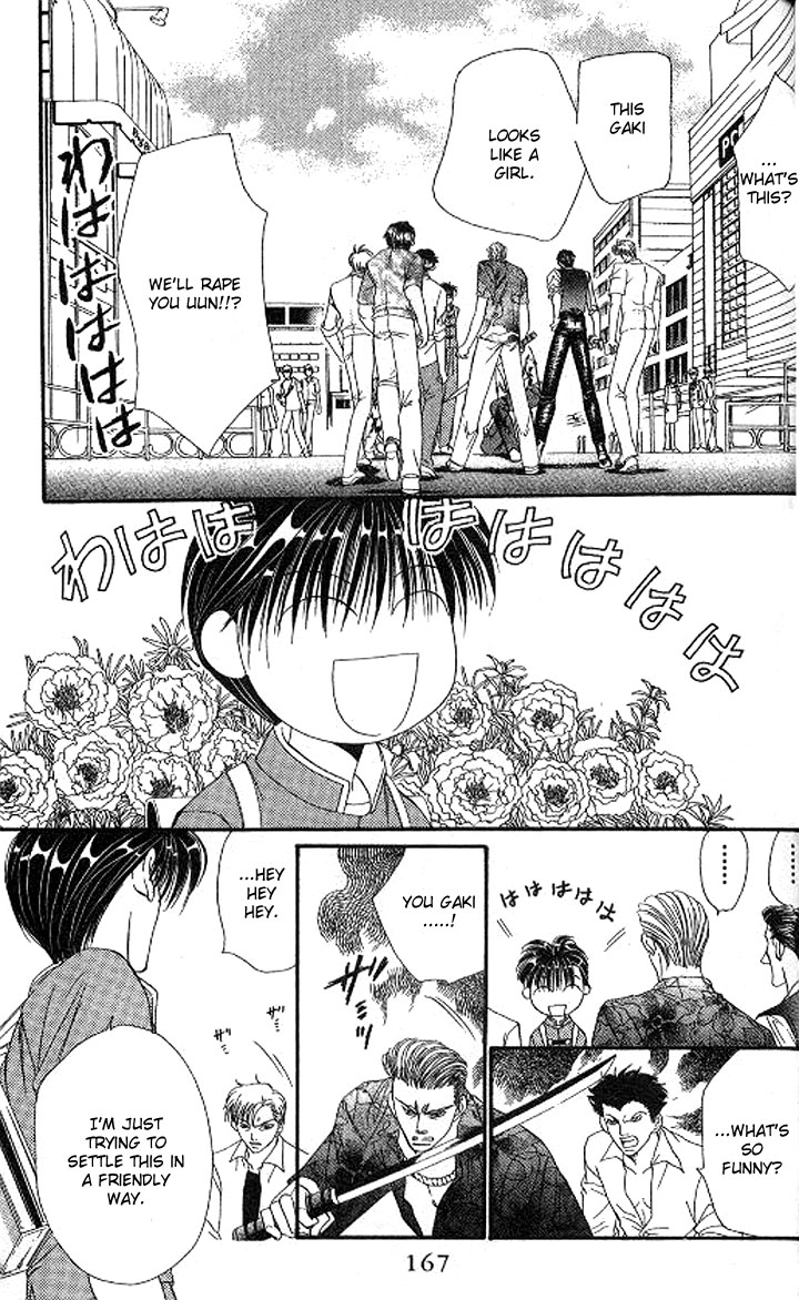 Tokyo Crazy Paradise Chapter 106.2 page 6 - Chapter 106 v2 : Pull Fate's Trigger with Our Own Hands!!
