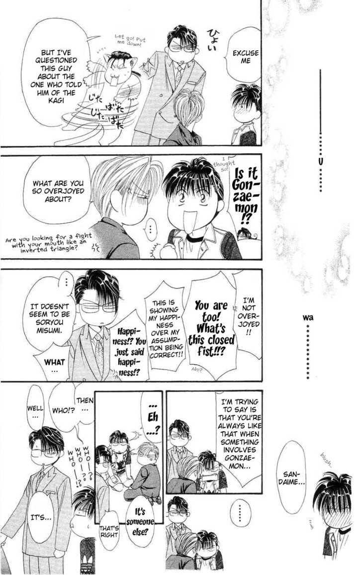 Tokyo Crazy Paradise Chapter 107 page 14 - Chapter 107