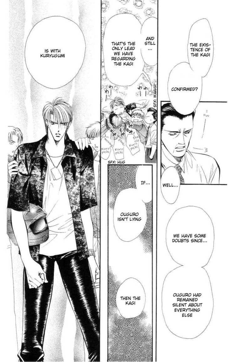 Tokyo Crazy Paradise Chapter 107 page 17 - Chapter 107
