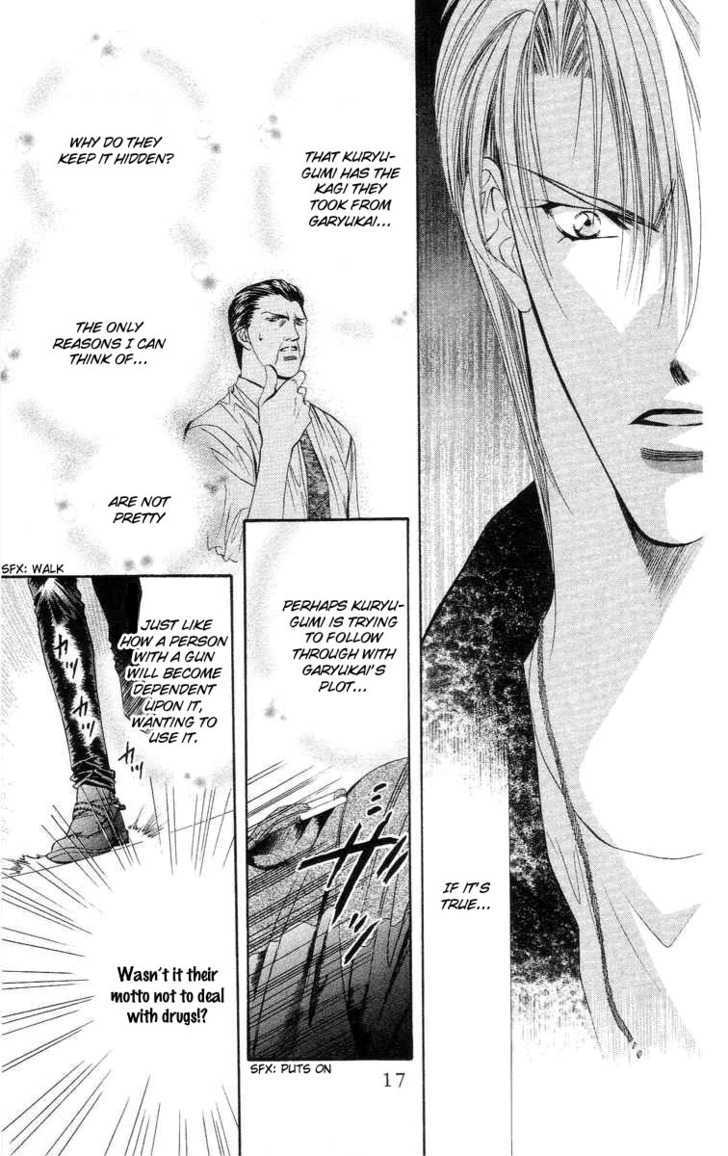 Tokyo Crazy Paradise Chapter 107 page 18 - Chapter 107