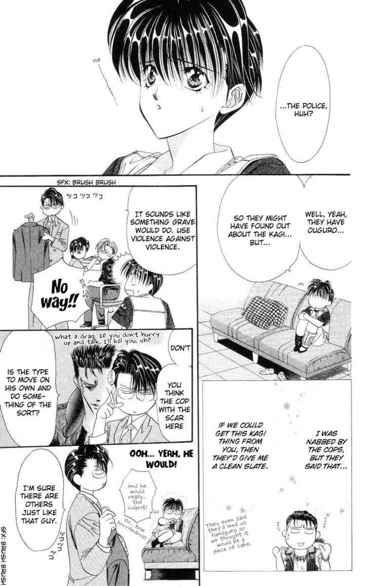 Tokyo Crazy Paradise Chapter 107 page 20 - Chapter 107