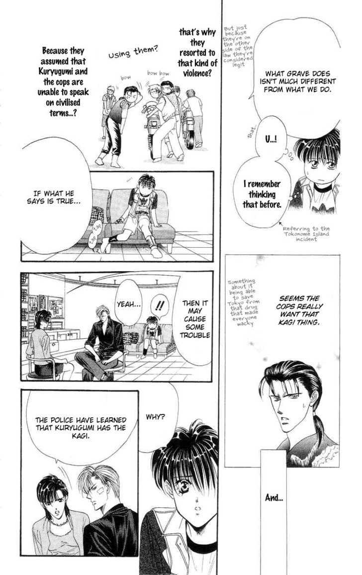 Tokyo Crazy Paradise Chapter 107 page 21 - Chapter 107