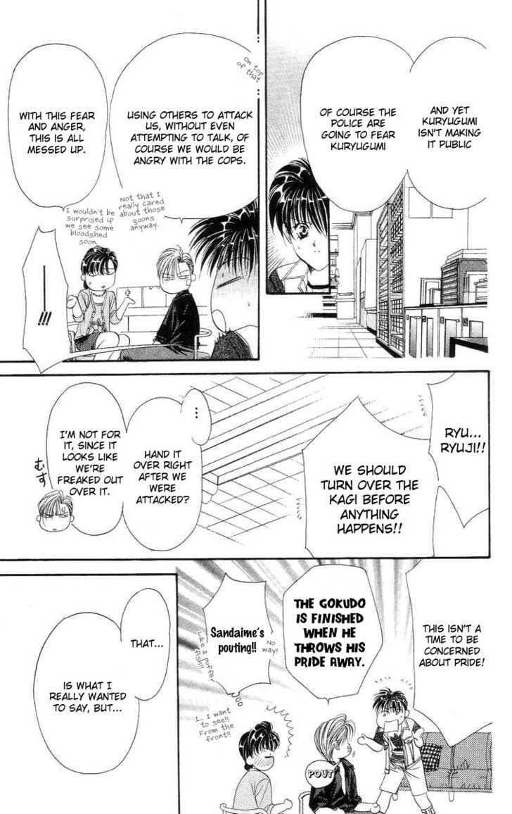 Tokyo Crazy Paradise Chapter 107 page 22 - Chapter 107
