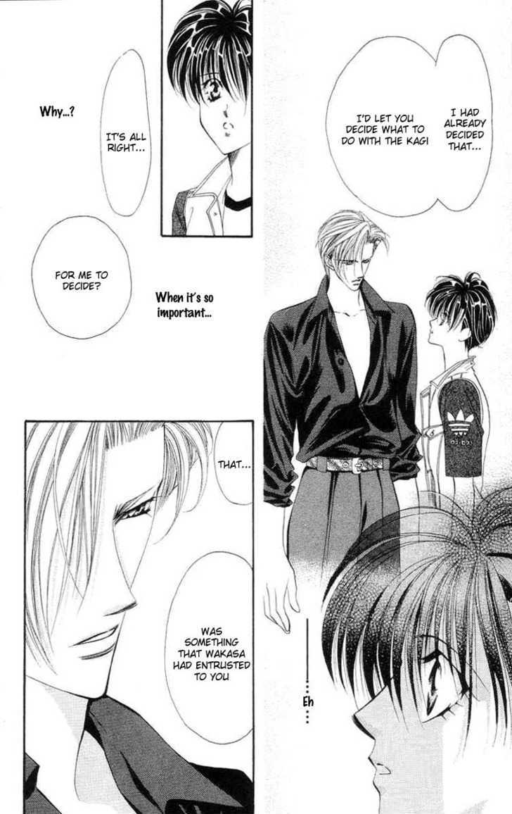 Tokyo Crazy Paradise Chapter 107 page 23 - Chapter 107