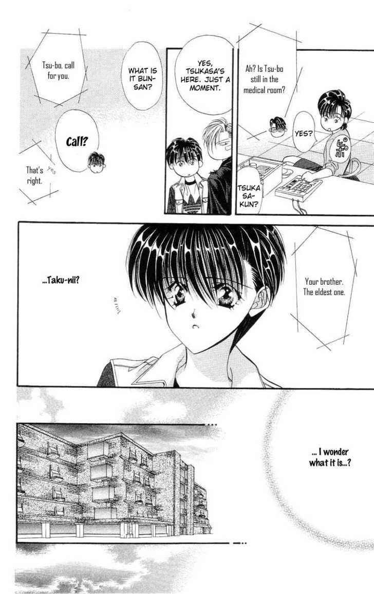 Tokyo Crazy Paradise Chapter 107 page 25 - Chapter 107