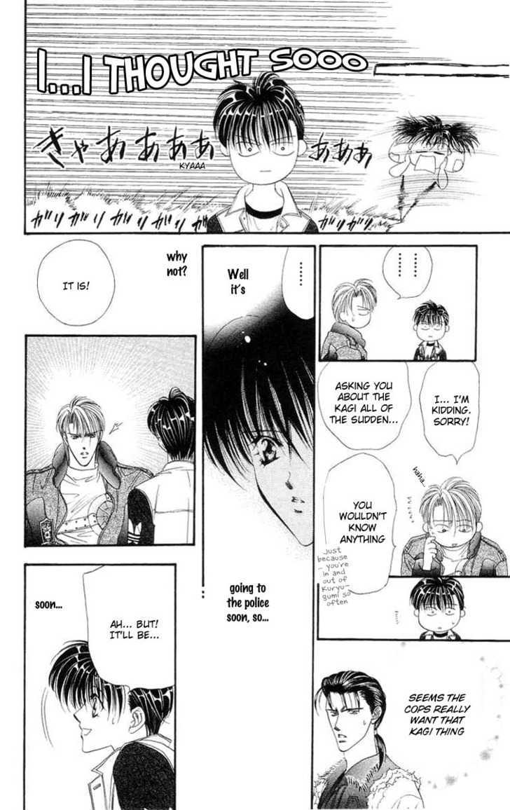 Tokyo Crazy Paradise Chapter 107 page 29 - Chapter 107