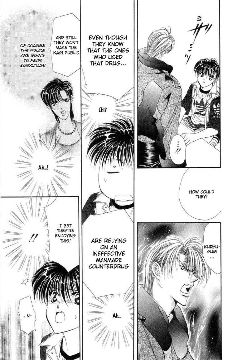 Tokyo Crazy Paradise Chapter 107 page 30 - Chapter 107