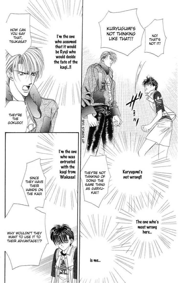 Tokyo Crazy Paradise Chapter 107 page 31 - Chapter 107