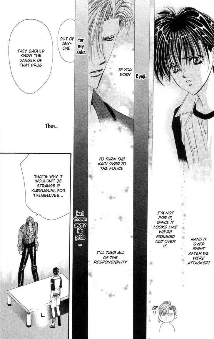Tokyo Crazy Paradise Chapter 107 page 32 - Chapter 107
