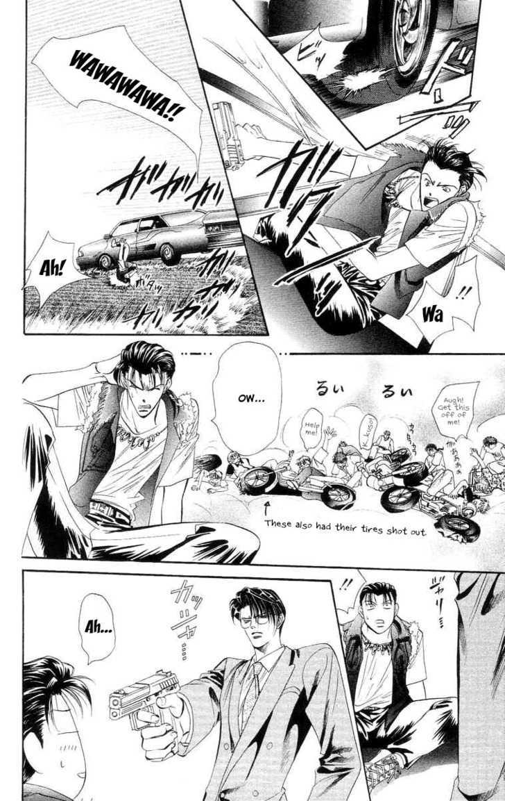Tokyo Crazy Paradise Chapter 107 page 9 - Chapter 107