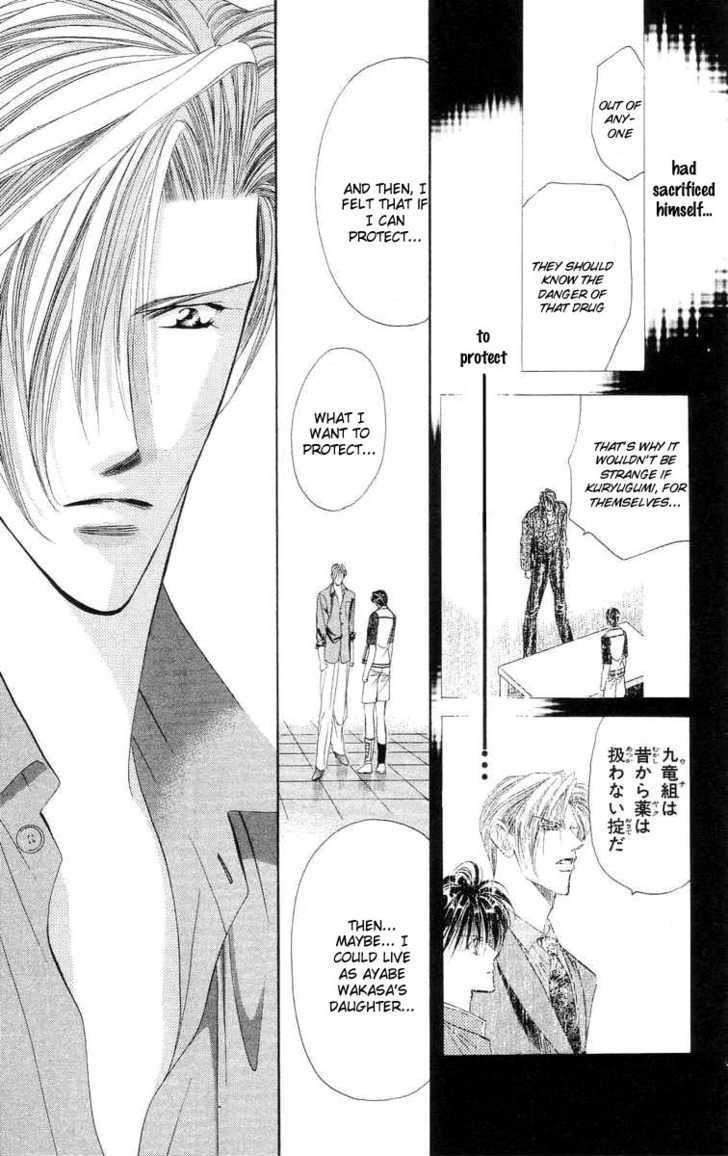 Tokyo Crazy Paradise Chapter 108 page 10 - Chapter 108