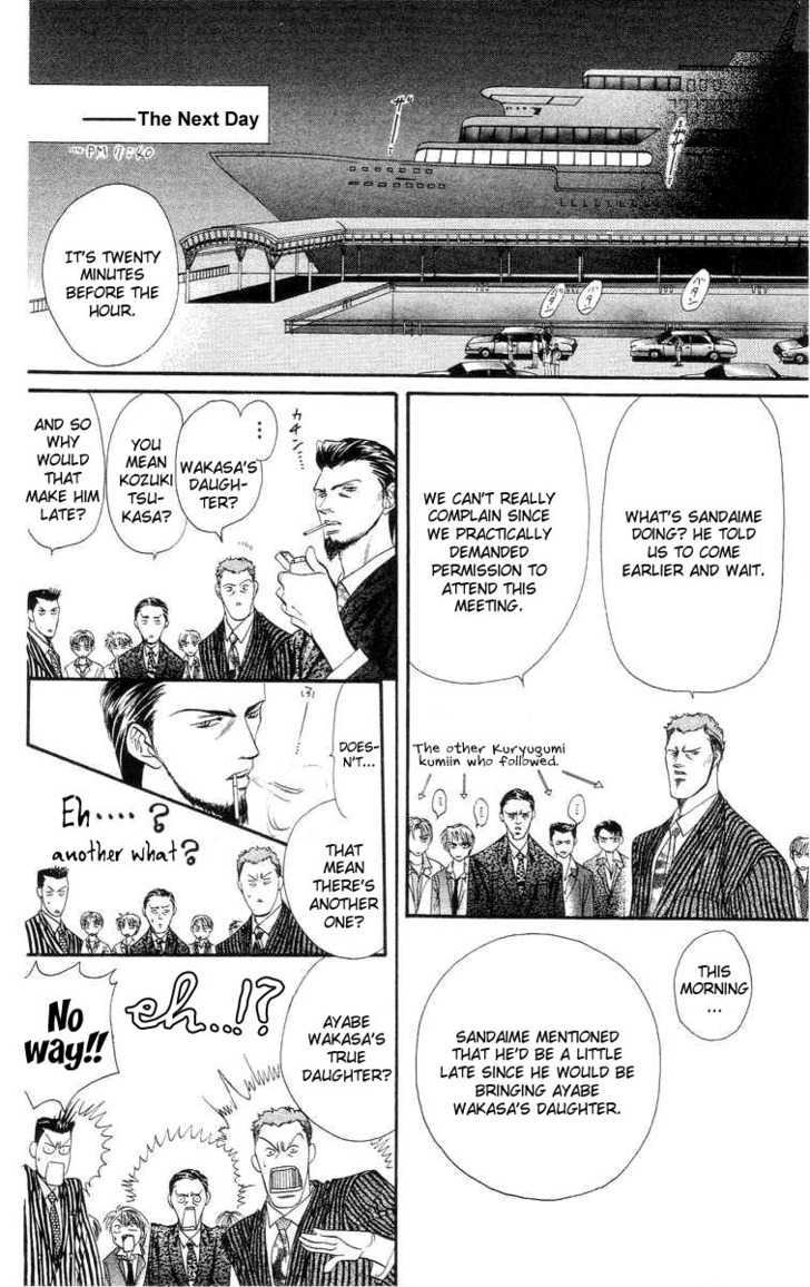 Tokyo Crazy Paradise Chapter 108 page 13 - Chapter 108