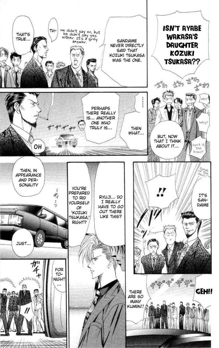 Tokyo Crazy Paradise Chapter 108 page 14 - Chapter 108