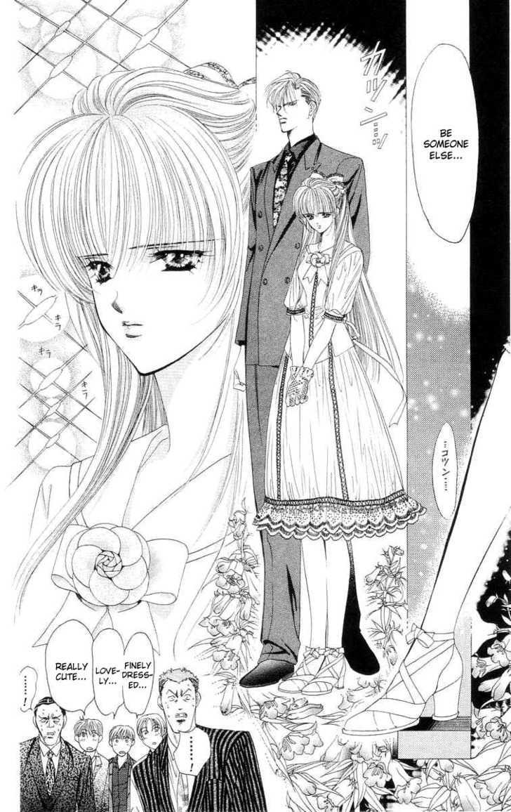 Tokyo Crazy Paradise Chapter 108 page 15 - Chapter 108