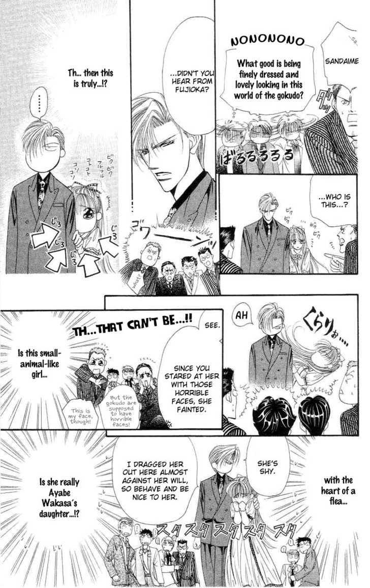 Tokyo Crazy Paradise Chapter 108 page 16 - Chapter 108