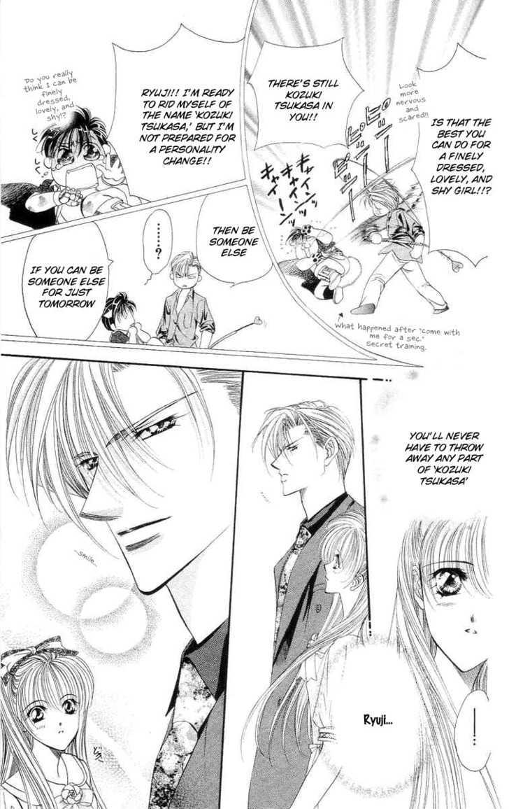 Tokyo Crazy Paradise Chapter 108 page 18 - Chapter 108
