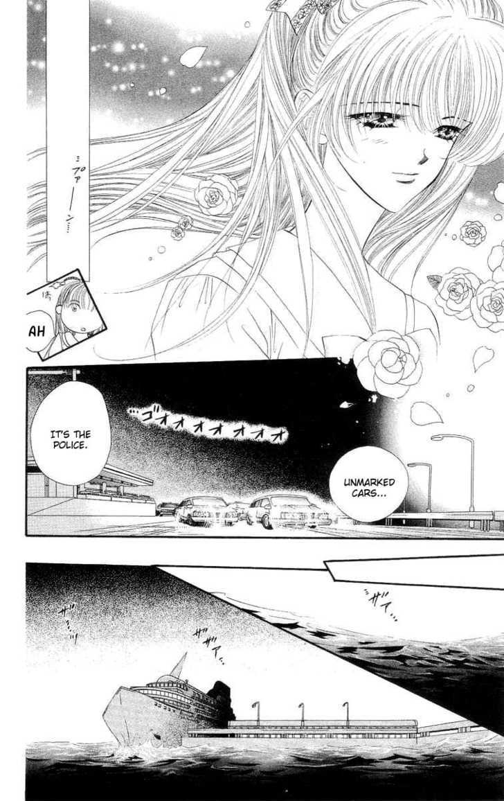 Tokyo Crazy Paradise Chapter 108 page 19 - Chapter 108
