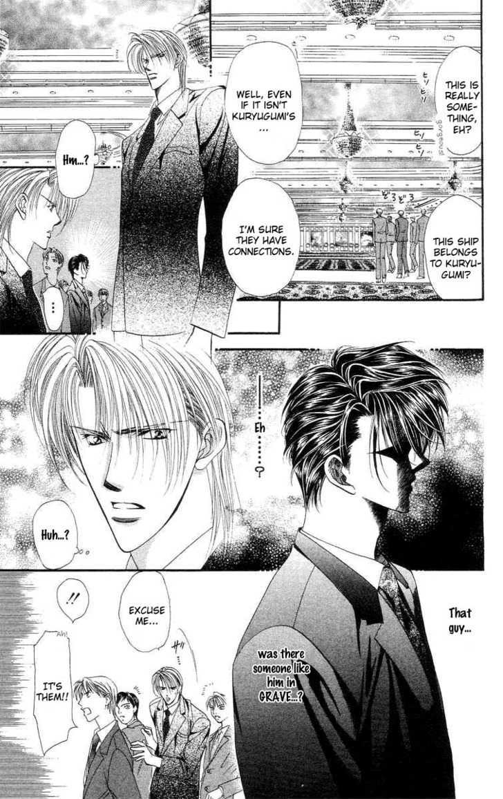 Tokyo Crazy Paradise Chapter 108 page 20 - Chapter 108
