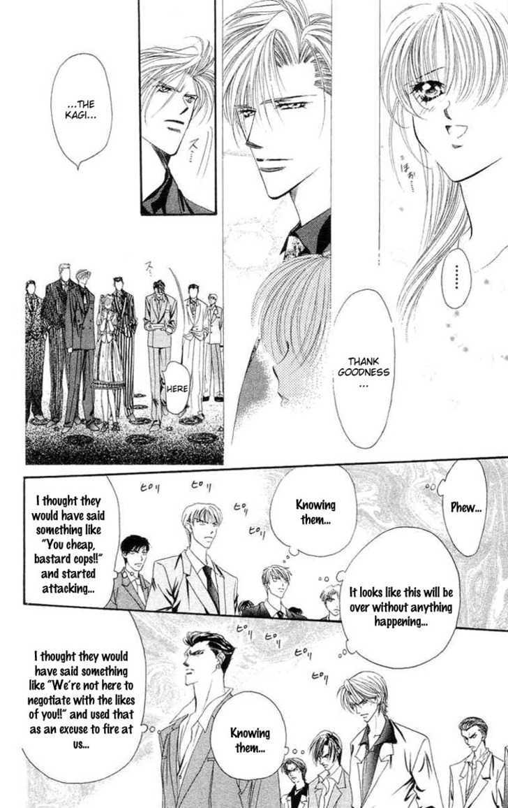 Tokyo Crazy Paradise Chapter 108 page 23 - Chapter 108