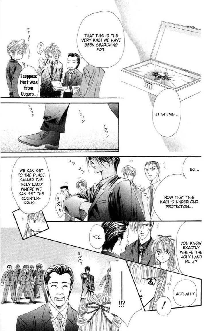 Tokyo Crazy Paradise Chapter 108 page 24 - Chapter 108