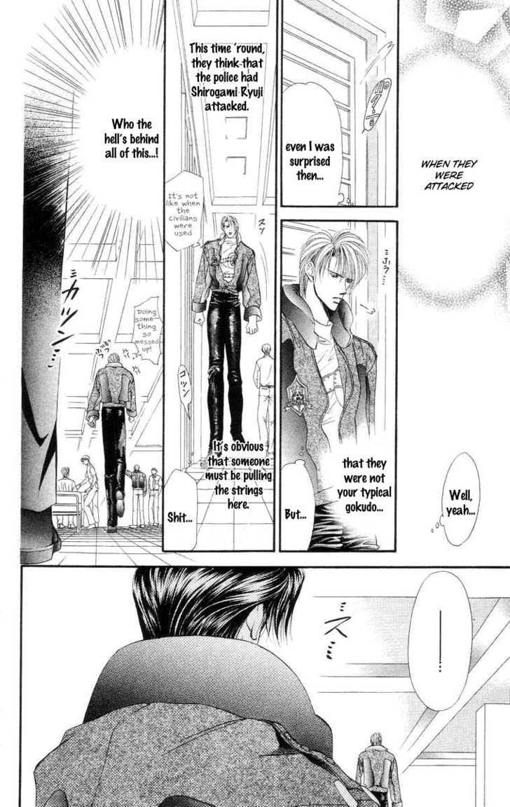 Tokyo Crazy Paradise Chapter 108 page 5 - Chapter 108