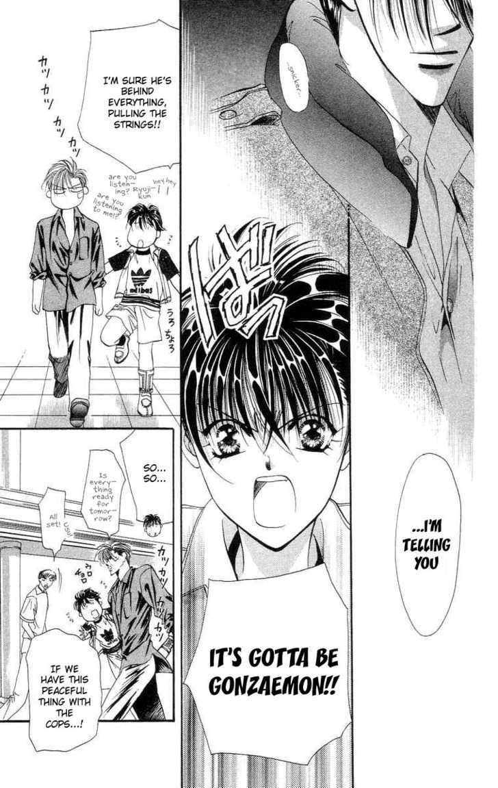 Tokyo Crazy Paradise Chapter 108 page 6 - Chapter 108