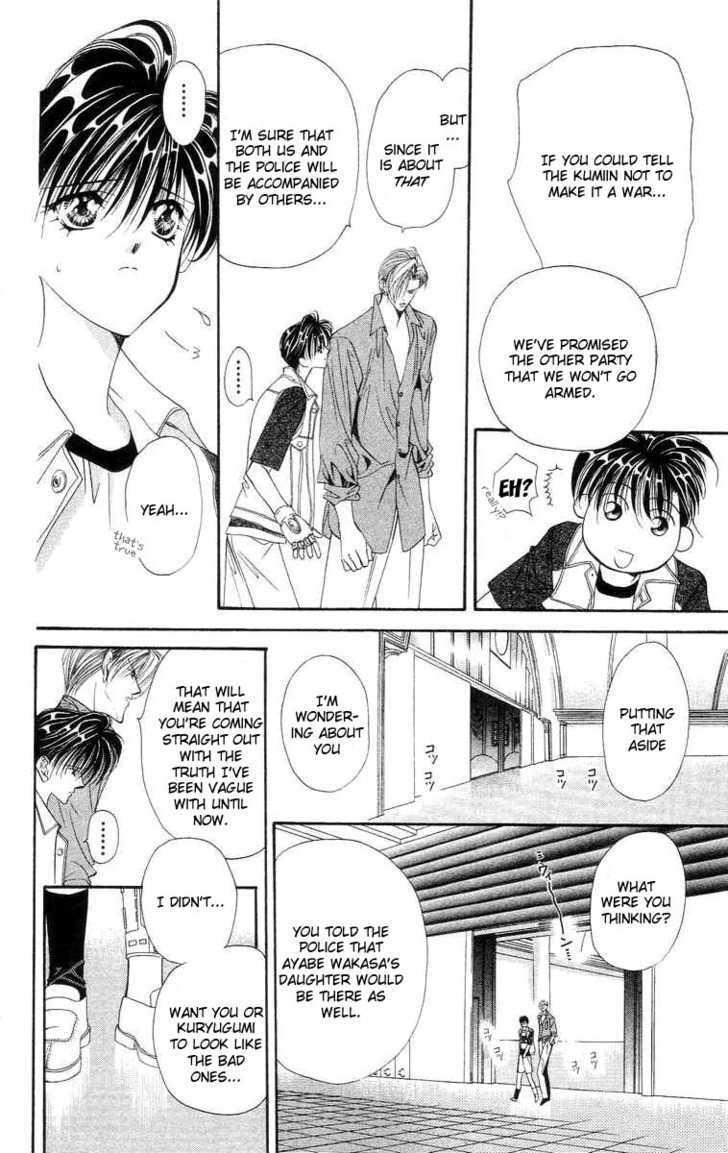 Tokyo Crazy Paradise Chapter 108 page 7 - Chapter 108