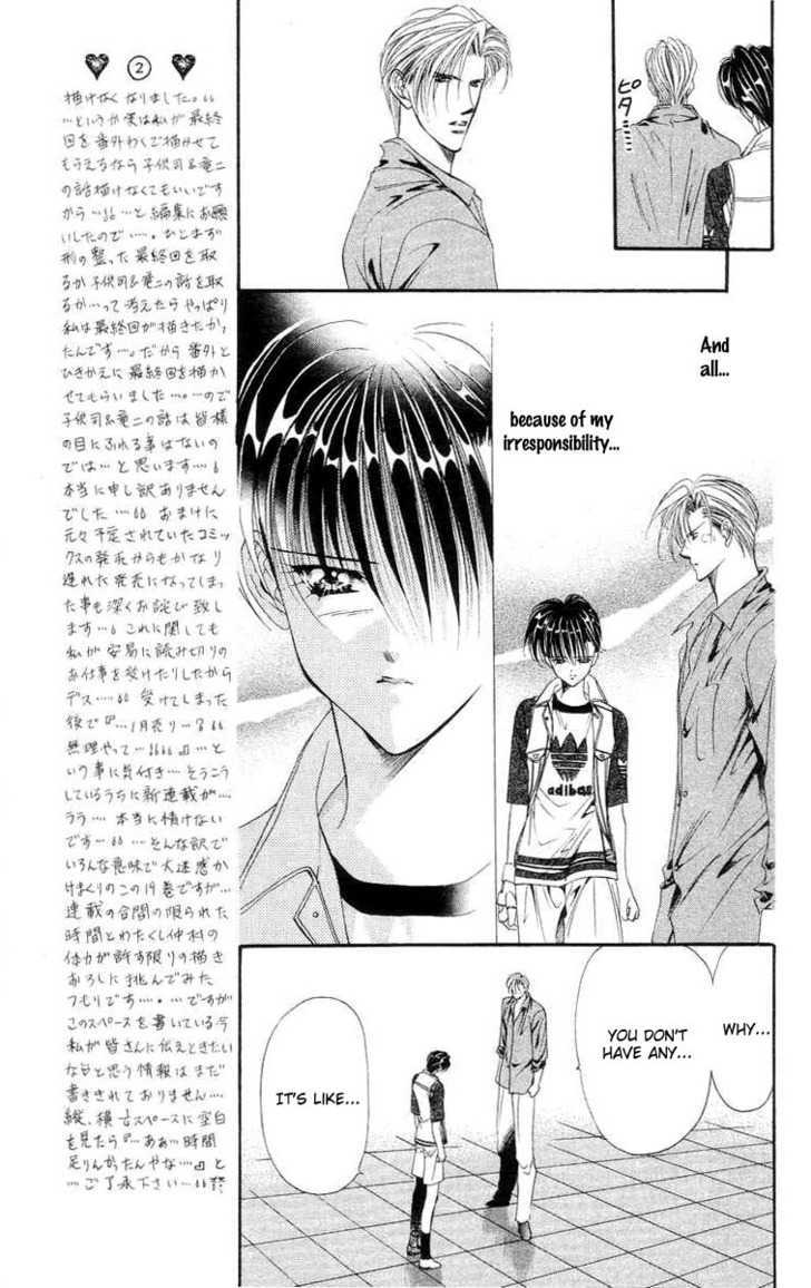 Tokyo Crazy Paradise Chapter 108 page 8 - Chapter 108