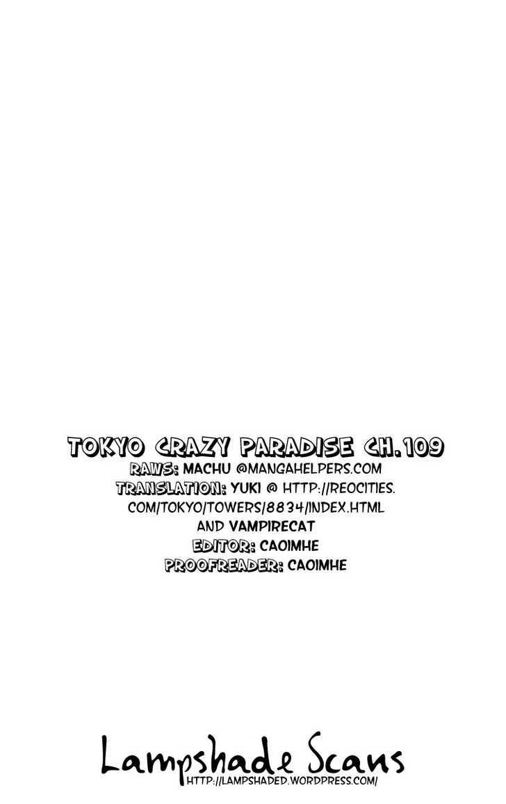 Tokyo Crazy Paradise Chapter 109 page 1 - Chapter 109