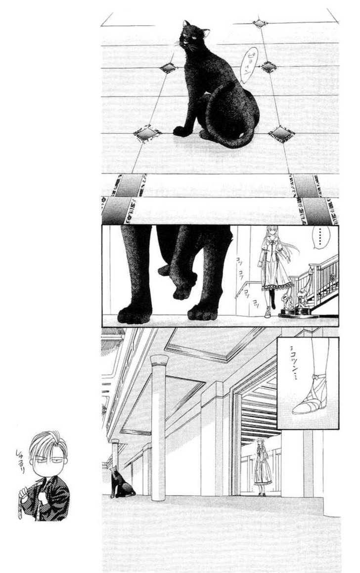 Tokyo Crazy Paradise Chapter 109 page 12 - Chapter 109