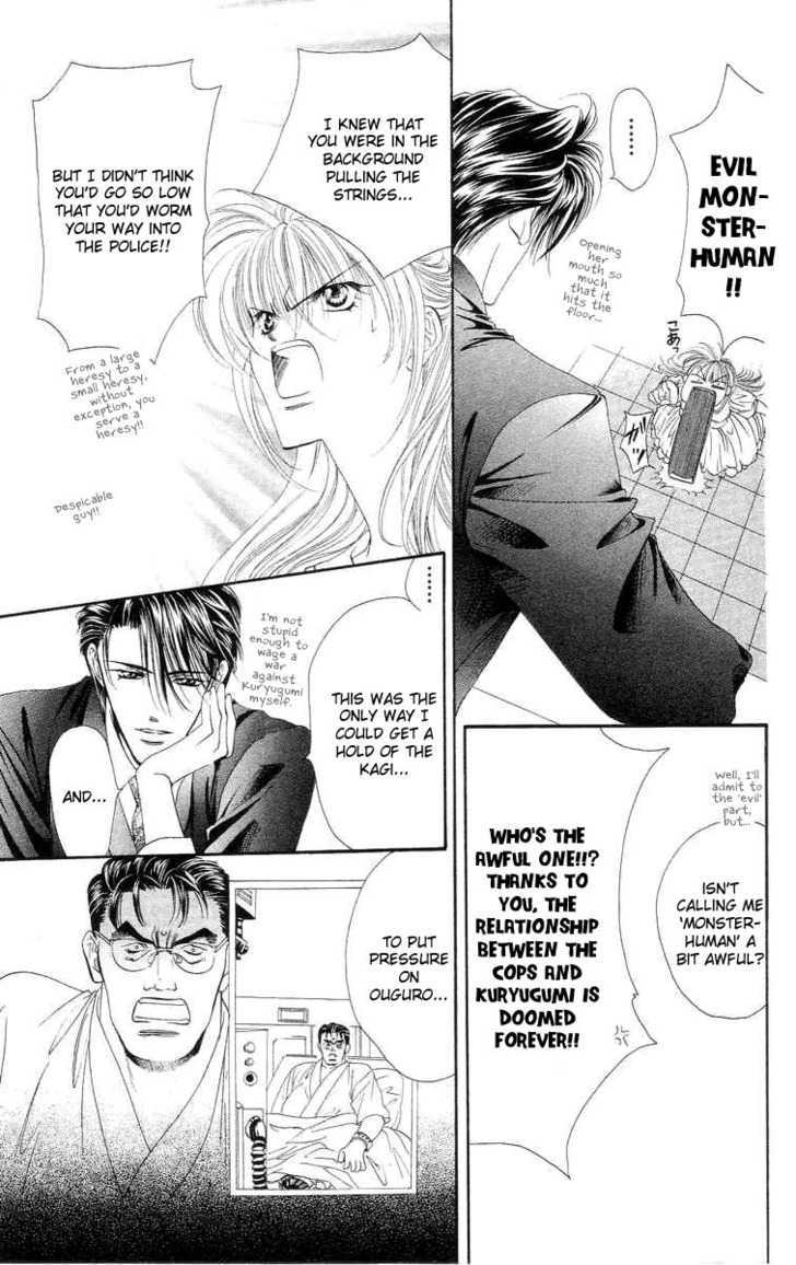 Tokyo Crazy Paradise Chapter 109 page 14 - Chapter 109