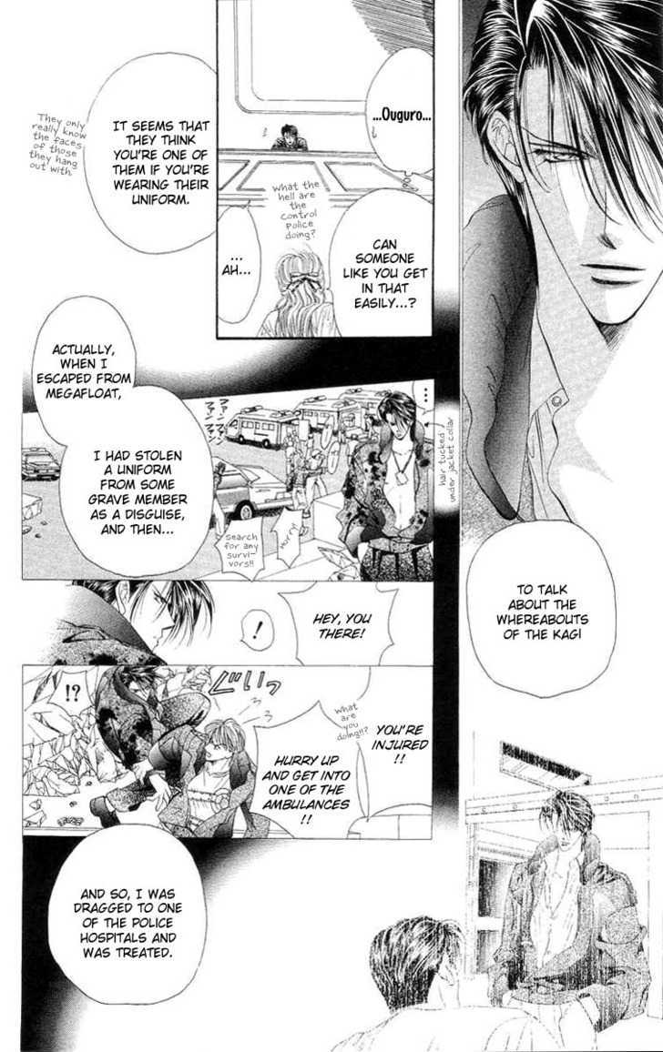 Tokyo Crazy Paradise Chapter 109 page 15 - Chapter 109