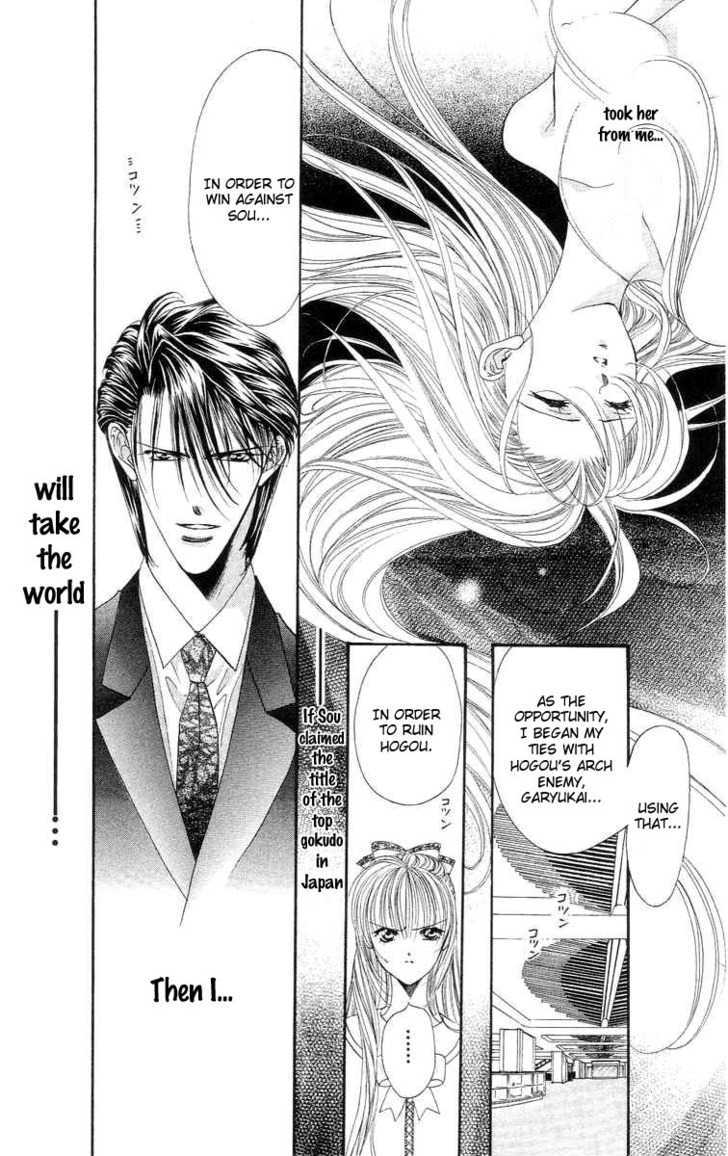 Tokyo Crazy Paradise Chapter 109 page 19 - Chapter 109