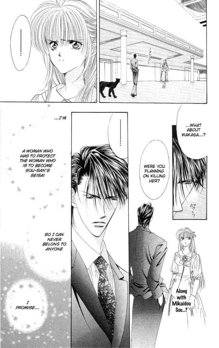 Tokyo Crazy Paradise Chapter 109 page 20 - Chapter 109