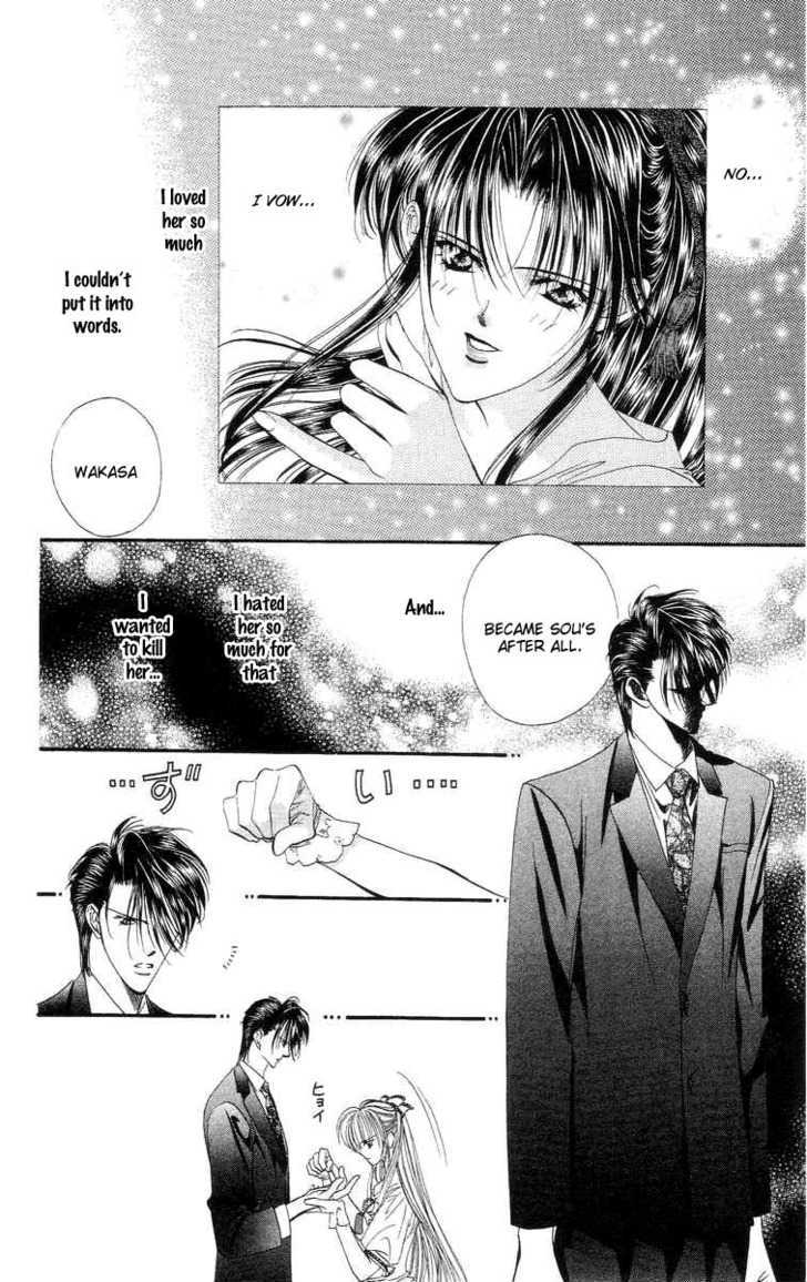 Tokyo Crazy Paradise Chapter 109 page 21 - Chapter 109