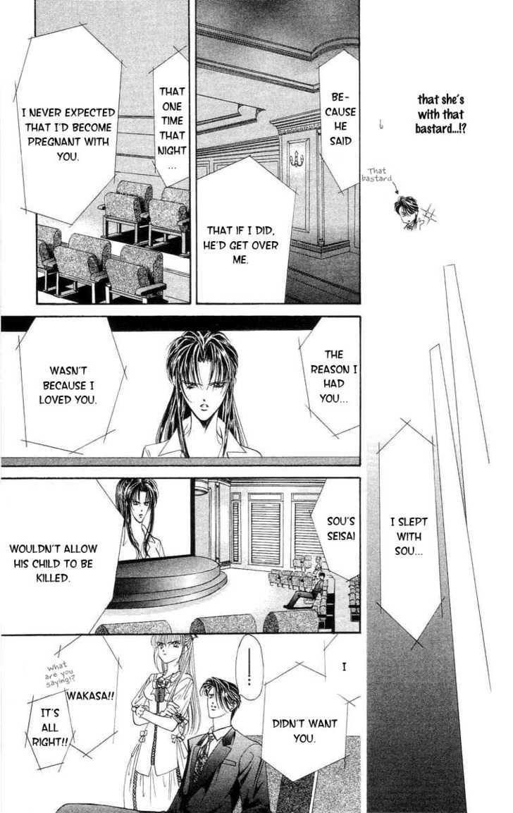 Tokyo Crazy Paradise Chapter 109 page 24 - Chapter 109