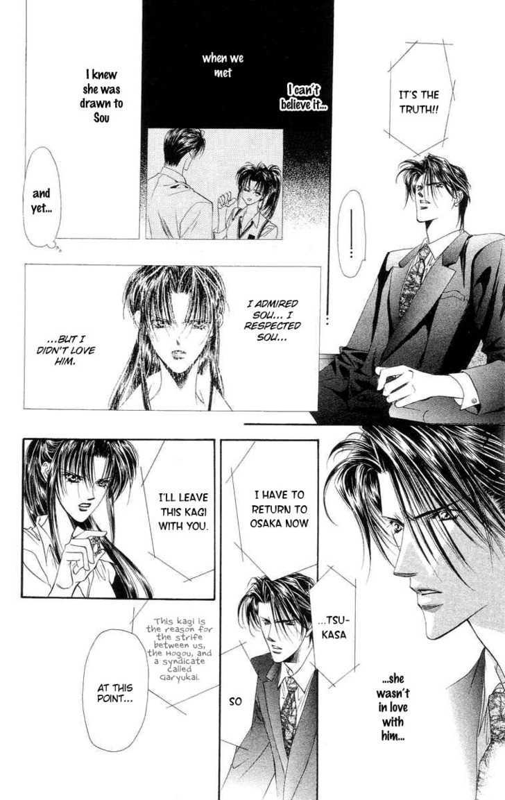Tokyo Crazy Paradise Chapter 109 page 25 - Chapter 109