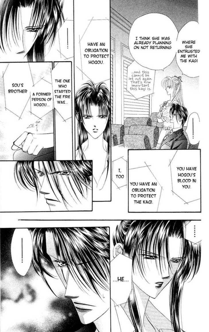 Tokyo Crazy Paradise Chapter 109 page 26 - Chapter 109