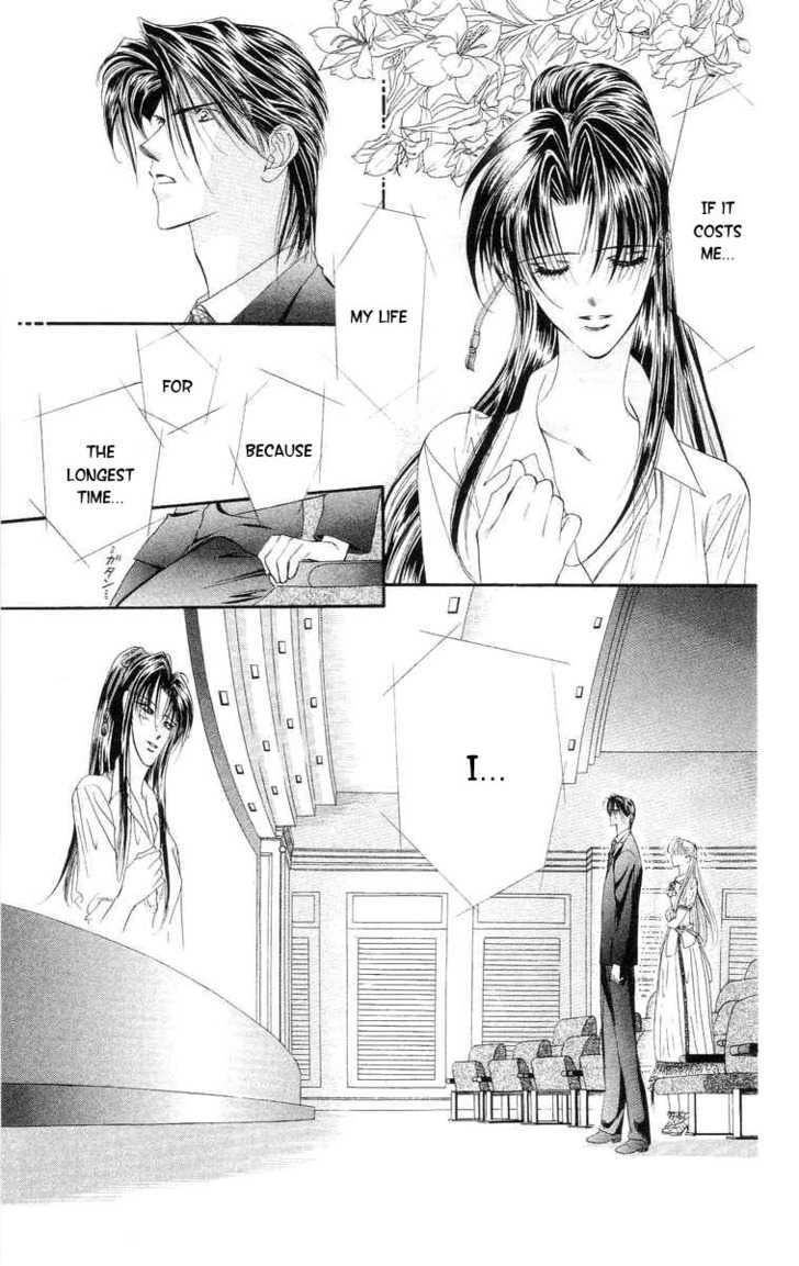 Tokyo Crazy Paradise Chapter 109 page 28 - Chapter 109