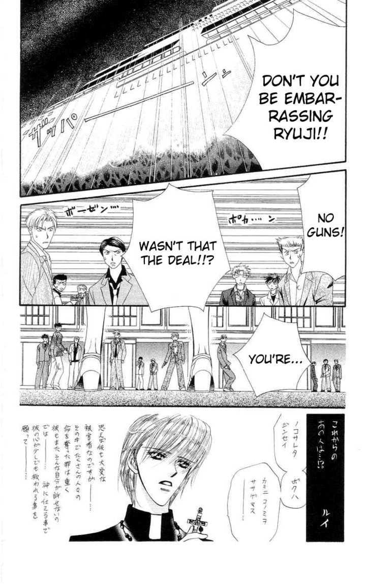 Tokyo Crazy Paradise Chapter 109 page 3 - Chapter 109