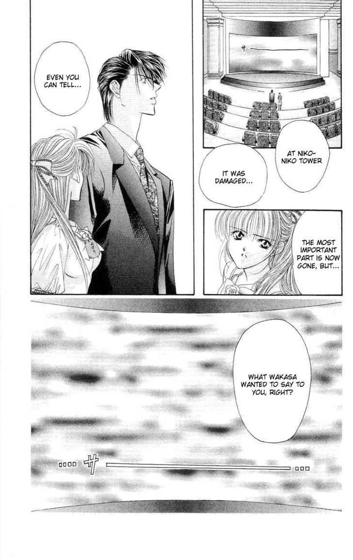 Tokyo Crazy Paradise Chapter 109 page 30 - Chapter 109