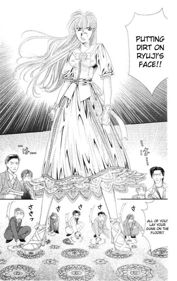 Tokyo Crazy Paradise Chapter 109 page 4 - Chapter 109