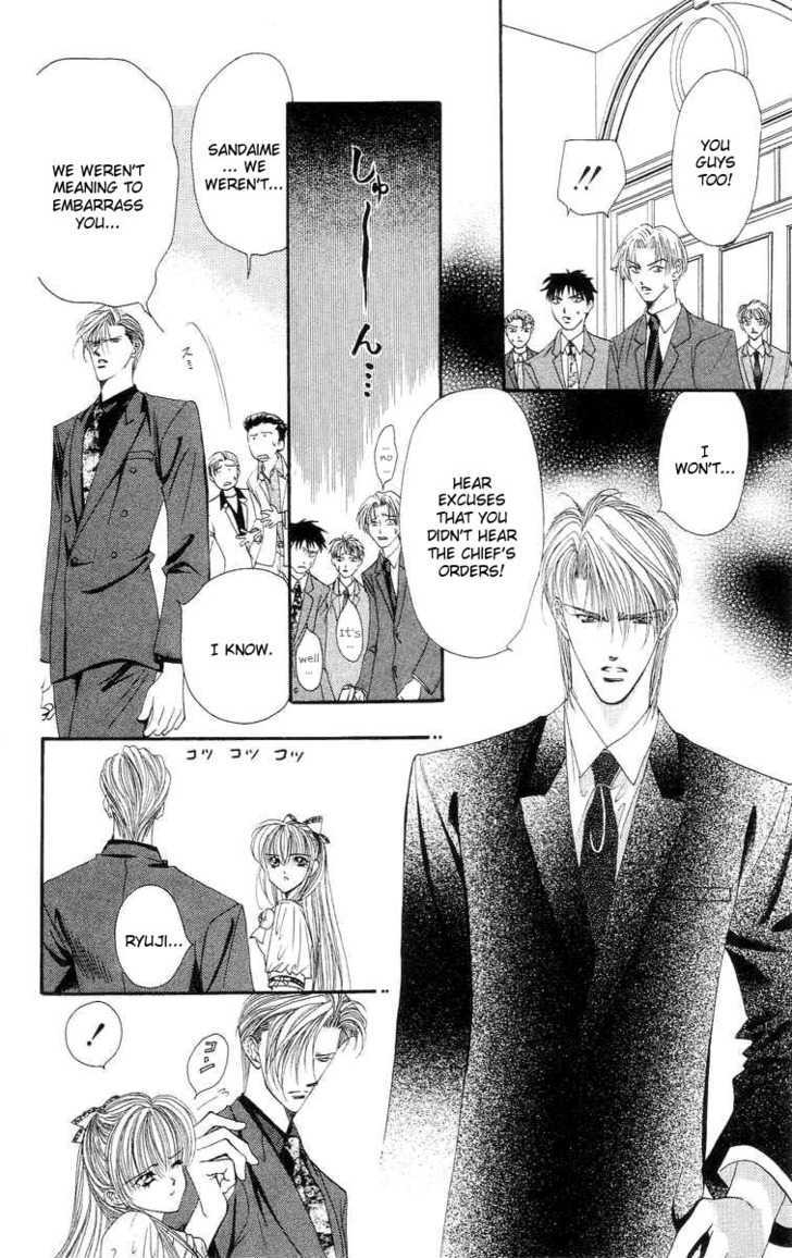 Tokyo Crazy Paradise Chapter 109 page 5 - Chapter 109