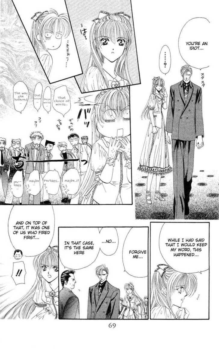 Tokyo Crazy Paradise Chapter 109 page 6 - Chapter 109