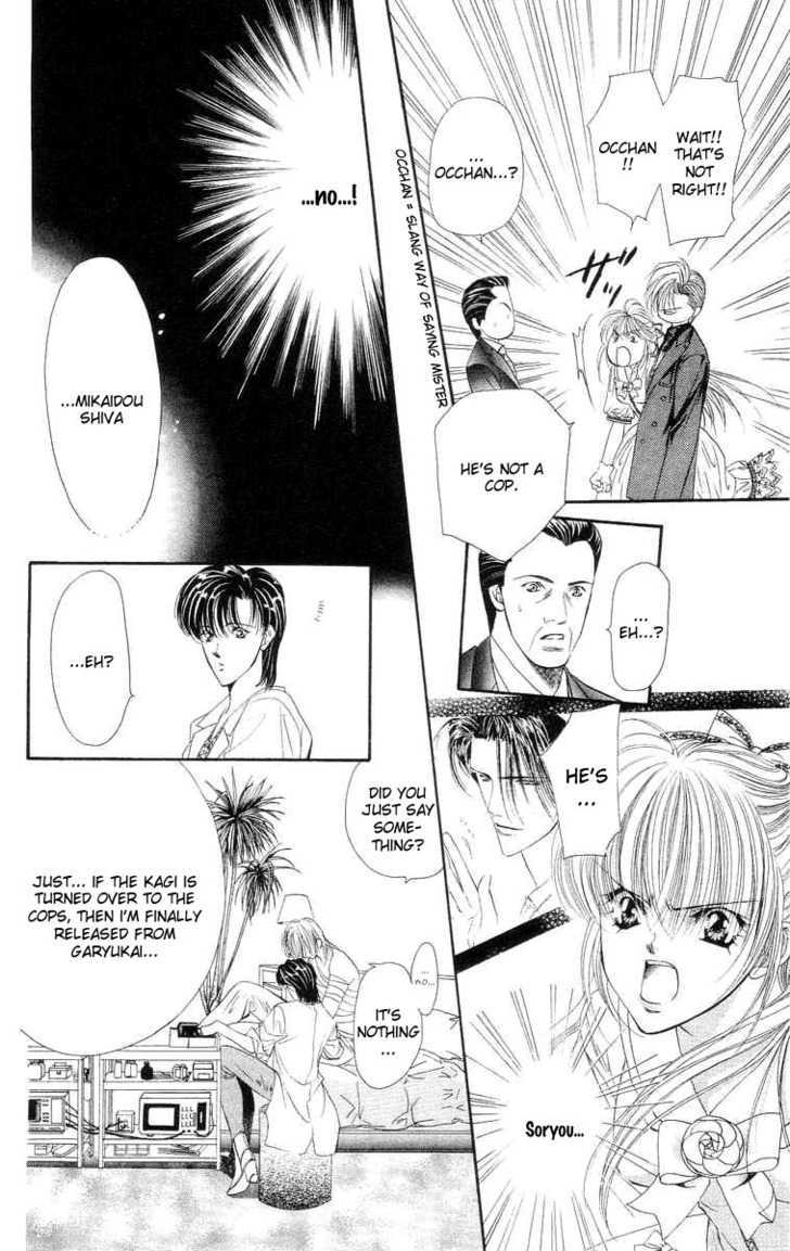 Tokyo Crazy Paradise Chapter 109 page 7 - Chapter 109