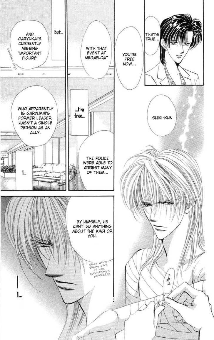 Tokyo Crazy Paradise Chapter 109 page 8 - Chapter 109