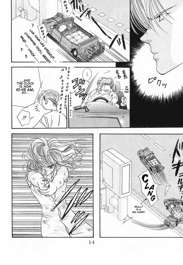 Tokyo Crazy Paradise Chapter 11 page 12 - Chapter 11