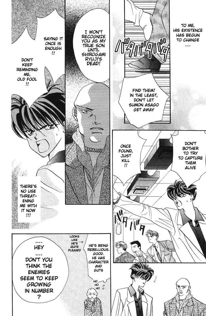 Tokyo Crazy Paradise Chapter 11 page 16 - Chapter 11