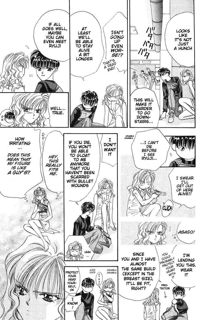 Tokyo Crazy Paradise Chapter 11 page 17 - Chapter 11